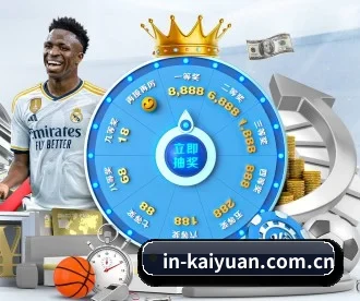 in-kaiyuan.com.cn APP