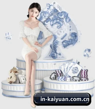 in-kaiyuan.com.cn APP 界面